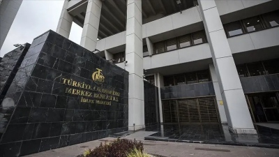 Η Κεντρική Τράπεζα της Τουρκίας παίζει με τη φωτιά - Μειώσεις επιτοκίων εν μέσω πολιτικής καταιγίδας