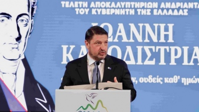 Στα αποκαλυπτήρια του ανδριάντα του Ιωάννη Καποδίστρια στον Δήμο Ελληνικού – Αργυρούπολης o Χαρδαλιάς