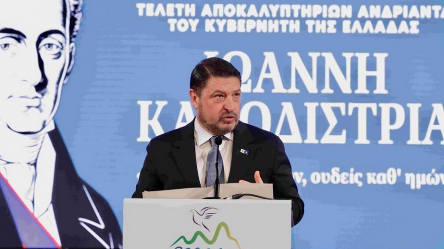 Στα αποκαλυπτήρια του ανδριάντα του Ιωάννη Καποδίστρια στον Δήμο Ελληνικού – Αργυρούπολης o Χαρδαλιάς