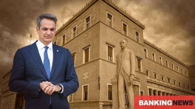 Τρέμει το Μαξίμου «γαλάζιες» διαρροές στη Βουλή στις 22/4 - Τριγμοί ενόψει άρσης ασυλίας 13 βουλευτών ΝΔ για τον ΟΠΕΚΕΠΕ