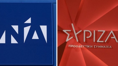 Σφορδή αντιπαράθεση ΝΔ - ΣΥΡΙΖΑ με φόντο τα 10 χρόνια από τα capital controls - Το βίντεο που έβαλε... φωτιά και η απάντηση