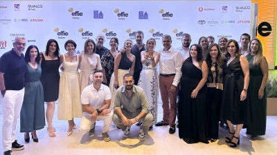 Η Choose διακρίνεται με Bronze Award στα Effie Awards για την καμπάνια «Πίσω από τα Φώτα» του Φυσικού Αερίου Ελληνική Εταιρεία Ενέργειας