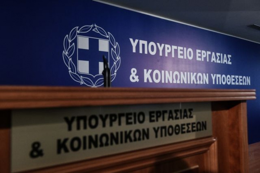 Μετακίνηση - κλειδί: Η Πηνελόπη Παγώνη, γενική διευθύντρια στο Υπουργείο Εργασίας