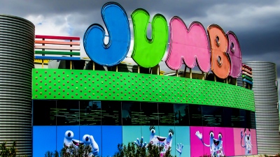 Jumbo: Στο 8% η αύξηση των πωλήσεων στο 8μηνο του 2025