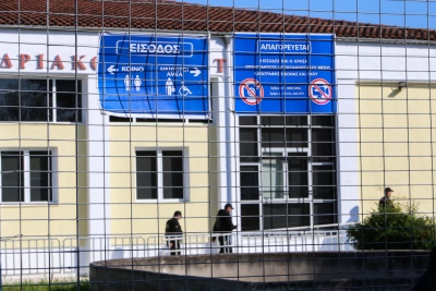 Δίκη για τα Τέμπη: Μεγάλωσε η αίθουσα, εγκαταστάθηκαν περισσότερες θέσεις και συνεχίζεται η δίκη
