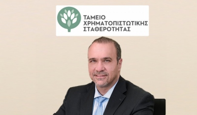 Ξηρουχάκης (ΤΧΣ): Το placement στην Πειραιώς ξεπέρασε τις πιο αισιόδοξες προσδοκίες μας - Στα 4 ευρώ η διάθεση του 27%