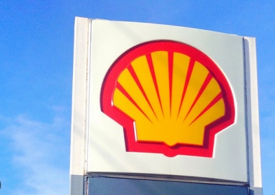 Βουτιά 32% στα κέρδη της Shell το β' τρίμηνο 2025 - Ακραίο volatility στην αγορά ενέργειας