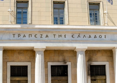 ΤτΕ: Στις 6 Απριλίου η Γενική Συνέλευση για το μέρισμα 0,6720 ευρώ ανά μετοχή 