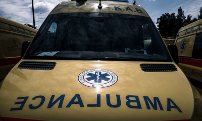Τραγικό τέλος στην αναζήτηση 74χρονης στη Βιάννο Ηρακλείου – Αγνοούνταν από την περασμένη Παρασκευή