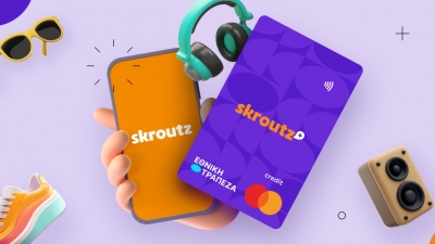 Skroutz Plus Mastercard: Η νέα ψηφιακή πιστωτική κάρτα από την Εθνική Τράπεζα και την Skroutz