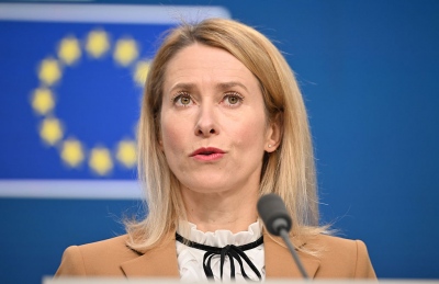 Γλοιώδης απάντηση της Kallas σε ΗΠΑ:  Θα είμαστε πάντα σύμμαχοι… - Η Ευρώπη δειλιάζει απέναντι στη Ρωσία