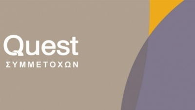 Quest Συμμετοχών: Αγορά 5.000 ιδίων μετοχών με μέση τιμή κτήσης 7,00 ευρώ ανά μετοχή