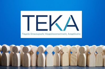 Εξαμηνιαία αύξηση 5,5% της νέας απασχόλησης δίνουν τα στοιχεία στο ΤΕΚΑ