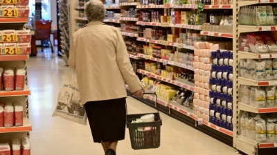 Οι 5 ερωταπαντήσεις για το market pass - Οι δικαιούχοι, οι εξαιρέσεις, παραδείγματα