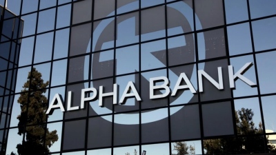 Alpha Real Estate: Νέα επικεφαλής στη Μονάδα Εσωτερικού Ελέγχου