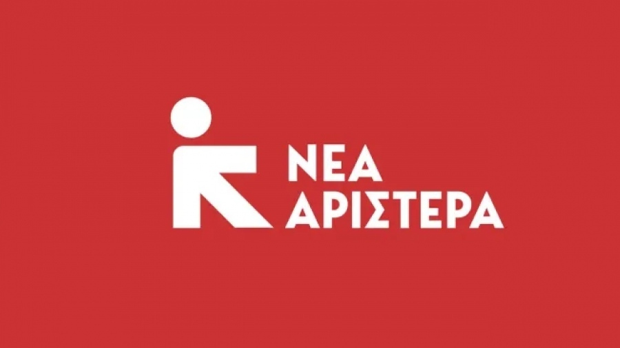 Νέα Αριστερά για ΟΠΕΚΕΠΕ: Σε συνεννόηση με το Μέγαρο Μαξίμου η αποπομπή Σημανδράκου