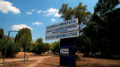 Οργή εργαζομένων για το έγκλημα στο Δαφνί - «Ντροπή να μιλάνε για ΕΣΥ στα καλύτερά του»