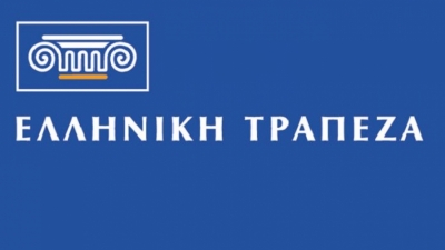 Ελληνική Τράπεζα: Ολοκλήρωση του Έργου Starlight