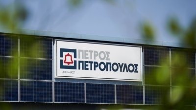 Πετρόπουλος: Συγκροτήθηκε σε σώμα το νέο Διοικητικό Συμβούλιο