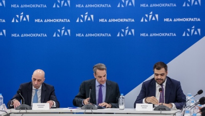 ΝΔ: Σε θέσεις μάχης για τις αυτοδιοικητικές εκλογές - Ο Μητσοτάκης όρισε εκλογική επιτροπή