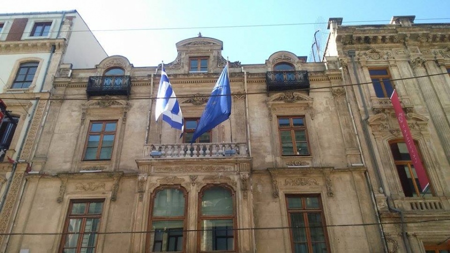 Σεισμός στην Τουρκία – Ο Εθνικός Ύμνος τράνταξε τα στενά της Κωνσταντινούπολης, η ελληνική Σημαία κυματίζει υπερήφανα