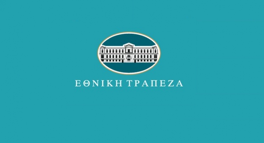Εθνική Τράπεζα: Στο 1,93% αυξήθηκε το ποσοστό ιδίων μετοχών