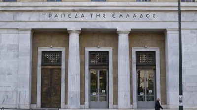 Σήμα ανάκαμψης από την ΤτΕ: Αύξηση καταθέσεων κατά 2,1 δισ. ευρώ τον Μάρτιο 2026