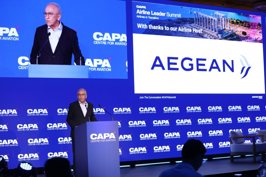 Γερογιάννης (Aegean): Μία ακόμη επιτυχημένη χρονιά το 2024 - Αυξάνεται η χωρητικότητα το 2025
