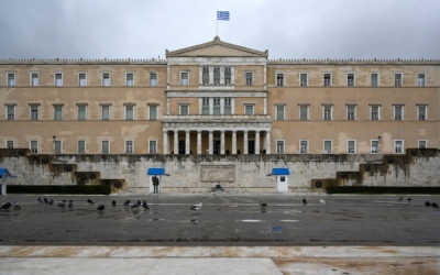 «Κάτι σαν πόρνες» όσοι βουλευτές αλλάζουν κόμματα