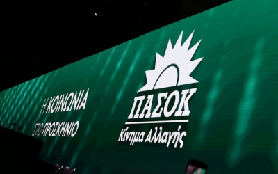 ΠΑΣΟΚ - ΚΙΝΑΛ: Ο κ. Γεραπετρίτης βιάστηκε να βγάλει τα δικά του πορίσματα για την τραγωδία στα Τέμπη
