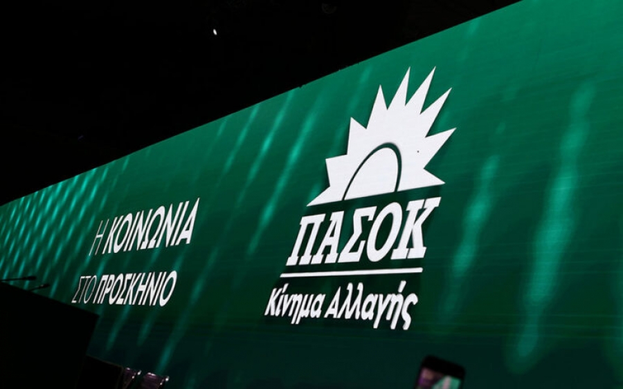 ΠΑΣΟΚ - ΚΙΝΑΛ: Ο κ. Γεραπετρίτης βιάστηκε να βγάλει τα δικά του πορίσματα για την τραγωδία στα Τέμπη