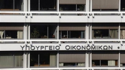 Υπουργείο Οικονομικών: Προαιρετική η ευρωπαϊκή οδηγία για το ποια προϊόντα θα έχουν μειωμένο ΦΠΑ