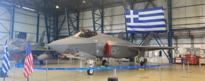 Ιστορική στιγμή για τα F-35: Οι πρώτοι οκτώ Έλληνες πιλότοι φεύγουν για εκπαίδευση στις ΗΠΑ