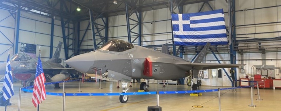 Ιστορική στιγμή για τα F-35: Οι πρώτοι οκτώ Έλληνες πιλότοι φεύγουν για εκπαίδευση στις ΗΠΑ