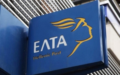 Οργισμένοι οι Ακρίτες ετοιμάζουν κινητοποιήσεις - Ο Έβρος απογυμνώνεται: Λουκέτο στα ΕΛΤΑ Σουφλίου, Μεταξάδων και Τυχερού