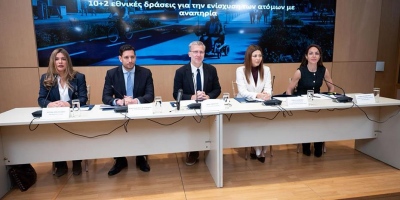 Υπ. Μεταφορών: Δέκα δράσεις για προσβάσιμες μεταφορές ΑμεΑ - Οι δηλώσεις Κυρανάκη