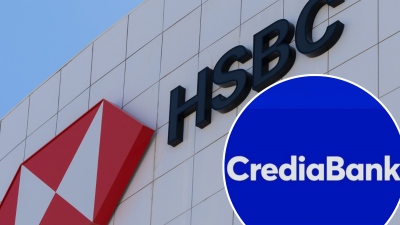 Σε αποκλειστικές συζητήσεις με την HSBC για την απόκτηση της HSBC Malta η CrediaBank