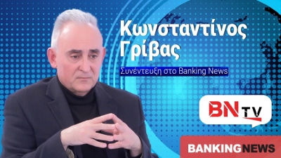 Grivas (Army Academy) on BN TV: War is an opportunity for Greece – Extend to 12 nautical miles now and define EEZ with Cyprus