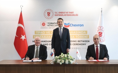 Chevron και Τουρκία: Νέα συνεργασία για έρευνες πετρελαίου και φυσικού αερίου