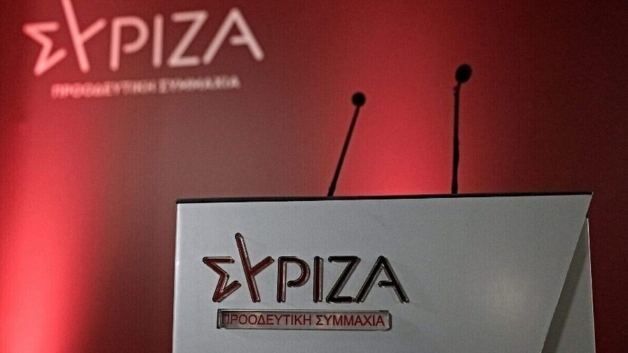 Η πρώτη αντίδραση του ΣΥΡΙΖΑ στην αποχώρηση της «ομάδας» Αχτσιόγλου: Περιφρόνησαν τη λαϊκή εντολή - H Ιστορία θα κρίνει