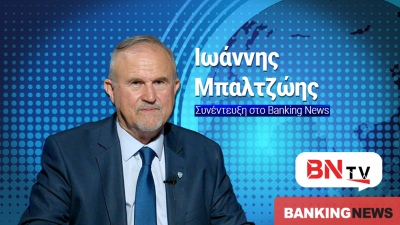 Σάλος στην Τουρκία με τη συνέντευξη του Στρατηγού Μπαλτζώη στο ΒΝ TV - Milliyet: Το ελληνικό μέσο αποκάλυψε την κρυφή ατζέντα Μητσοτάκη - Erdogan