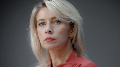 Zakharova: Η Ρωσία ανησυχεί για το χτύπημα των ΗΠΑ στην πυρηνική εγκατάσταση Drakhovane του Ιράν