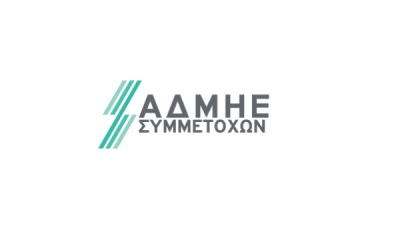 ΑΔΜΗΕ: Θα δώσει για τη χρήση 2025 τελικό μέρισμα και προμέρισμα 0,18 ευρώ – Γιατί υπήρξε σύγχυση