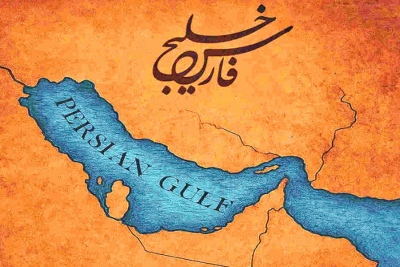 Hormuz: The eruption of Persia’s soul and the West’s forbidden waters exposed