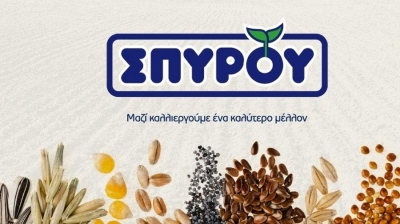 Αγροτικός Οίκος Σπύρου: Επιστροφή στην κερδοφορία το 2025, υποχώρησαν τα έσοδα