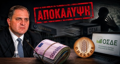Αποκάλυψη: Τελευταίο ταγκό για τους επιόρκους του ΟΠΕΚΕΠΕ - Πώς επιχειρούν να εξοντώσουν Πιτσιλή και να παγώσουν ΟΣΔΕ
