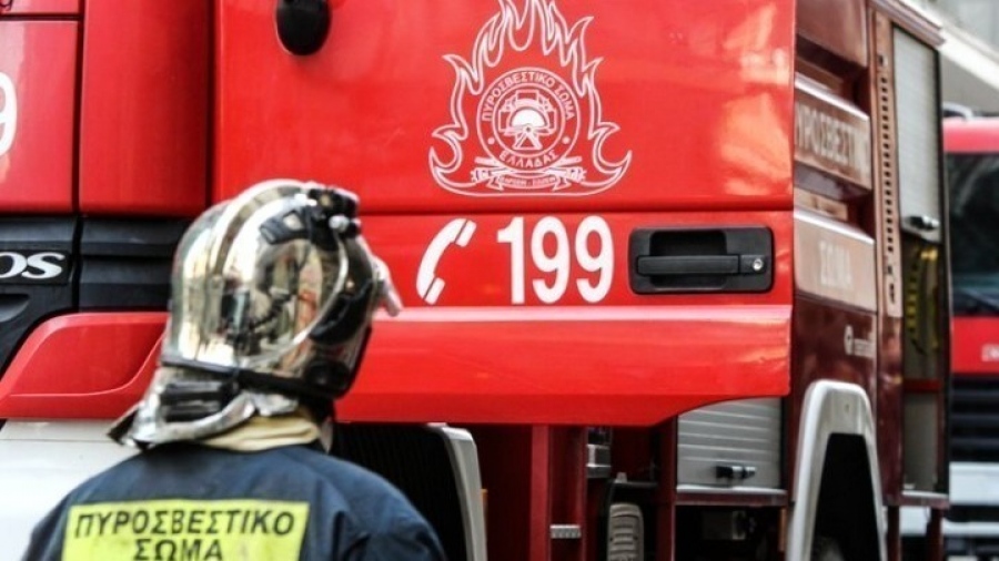 Συναγερμός στην Πυροσβεστική – Ξέσπασε μεγάλη φωτιά στον Βόλο