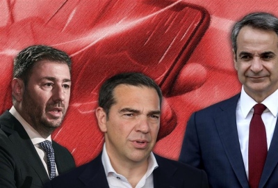 Πολιτικός συμβιβασμός το 2027 για Μητσοτάκη, Ανδρουλάκη και Τσίπρα – Τρικομματική «μεταβατική» κυβέρνηση με στήριξη - ανοχή