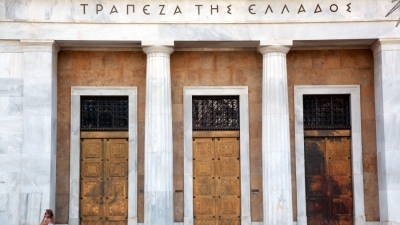 ΤτΕ: Στα 10,1 δισ. ευρώ εκτινάχθηκε το έλλειμμα τρεχουσών συναλλαγών στο 5μηνο 2022