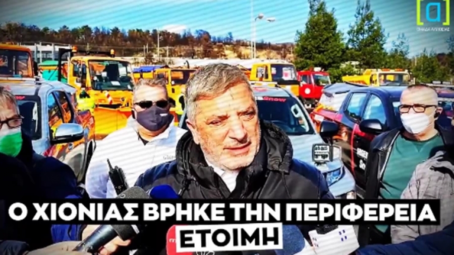 Τι συμβαίνει με τον Πατούλη; - Η «γαλάζια» Ομάδα Αλήθειας τον ειρωνεύεται και τον αδειάζει